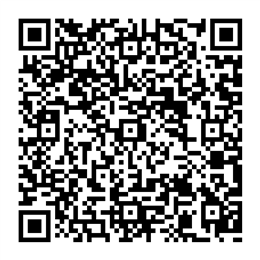 NDC 80425-0541 QR Code