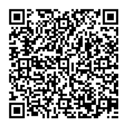 NDC 81679-205 QR Code