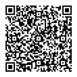 NDC 82381-2000 QR Code