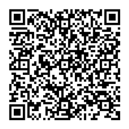 NDC 82449-205 QR Code