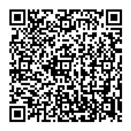 NDC 83010-012 QR Code