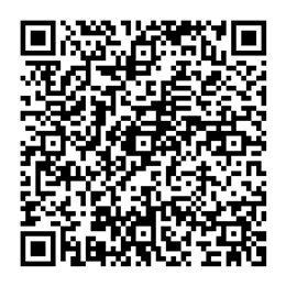 NDC 83013-311 QR Code