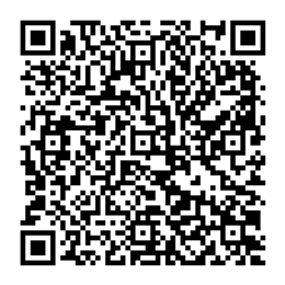 NDC 83107-016 QR Code