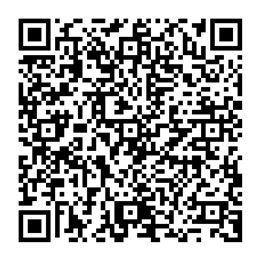 NDC 83253-262 QR Code