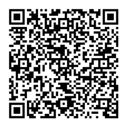 NDC 83253-264 QR Code