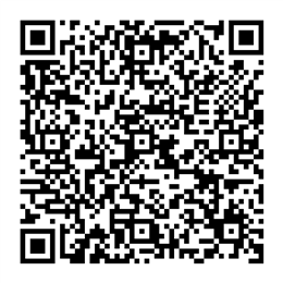 NDC 83698-137 QR Code