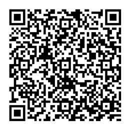 NDC 83703-538 QR Code