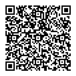 NDC 83703-540 QR Code