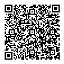 NDC 83818-005 QR Code