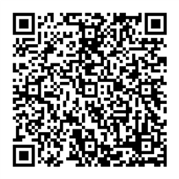 NDC 84025-255 QR Code