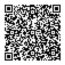 NDC 84167-332 QR Code