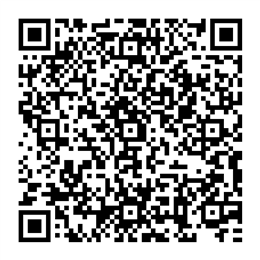 NDC 84194-709 QR Code