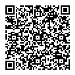 NDC 84232-014 QR Code