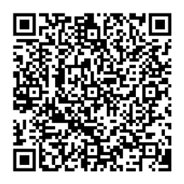NDC 84525-110 QR Code