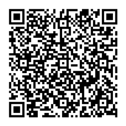 NDC 84549-205 QR Code