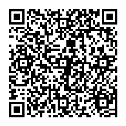 NDC 84575-099 QR Code