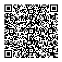 NDC 85317-205 QR Code