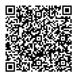 NDC 85413-205 QR Code