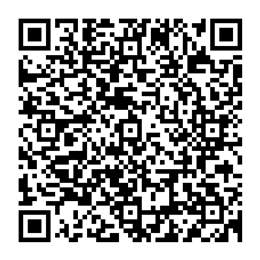 NDC 85490-205 QR Code