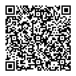 NDC 85575-205 QR Code