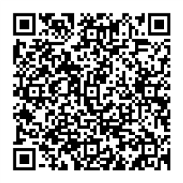NDC 85672-205 QR Code