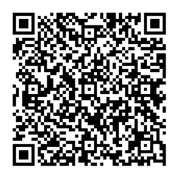 NDC 87099-205 QR Code